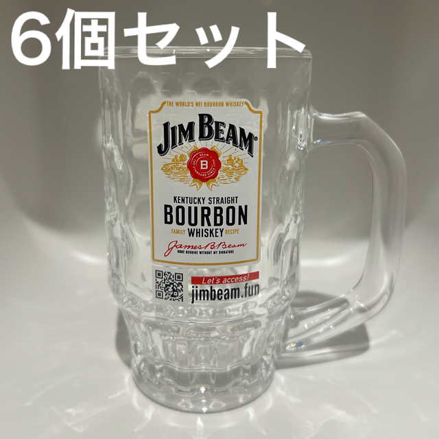 サントリー ジムビーム ハイボール ホワイトタンブラー 6個 - 食器 サントリー ジムビーム ハイボール ホワイトタンブラー 6個 - 食器