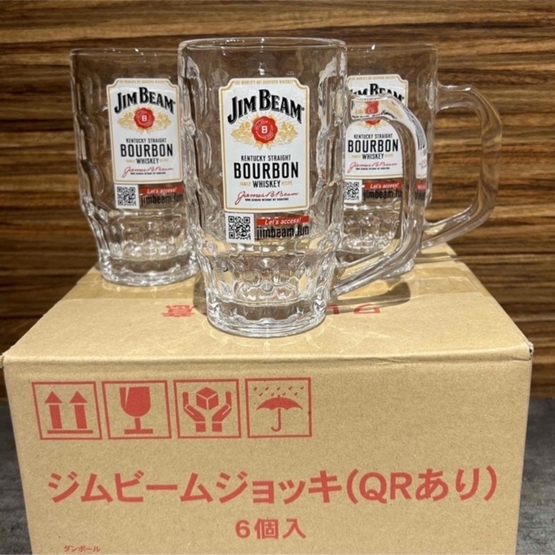 サントリー - 送料込！新サントリージムビームホワイトラベルガラス ...