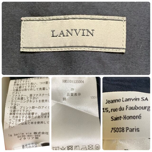 LANVIN(ランバン)の【良デザイン】LANVIN ドレスシャツ 光沢 ネイビー 美シルエット メンズのトップス(シャツ)の商品写真