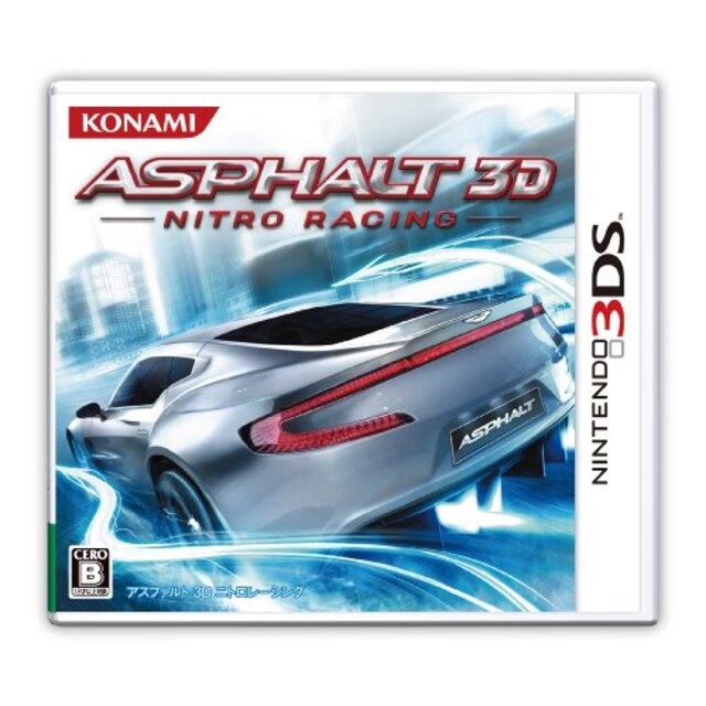 アスファルト3D ニトロレーシング - 3DS wgteh8f
