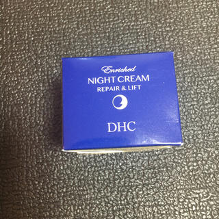 ディーエイチシー(DHC)のDHC●エンリッチナイトクリーム●新品未使用(フェイスクリーム)