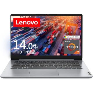 レノボ(Lenovo)の【新品未開封】 Lenovo IdeaPad Slim 170(ノートPC)