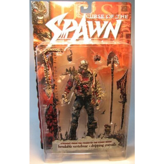 SPAWN 未開封フィギュアカースオブスポーン2とハチェットマクファーレントイズ