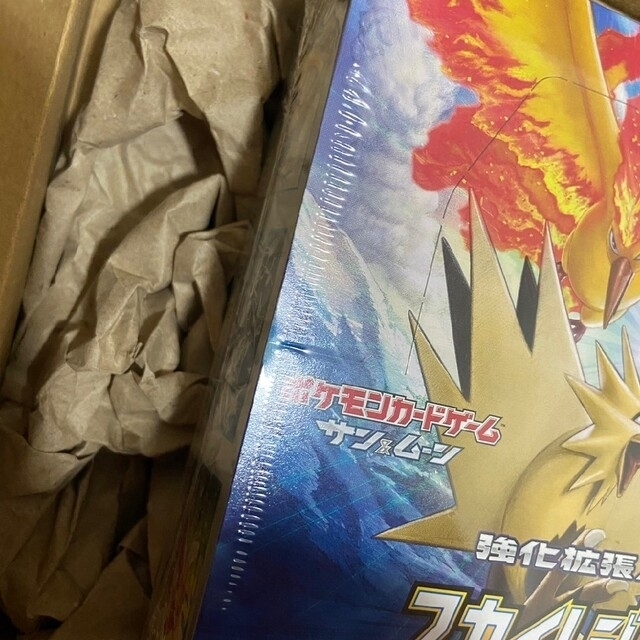 【新品未開封】ポケモンカード 禁断の光 5box シュリンク付き