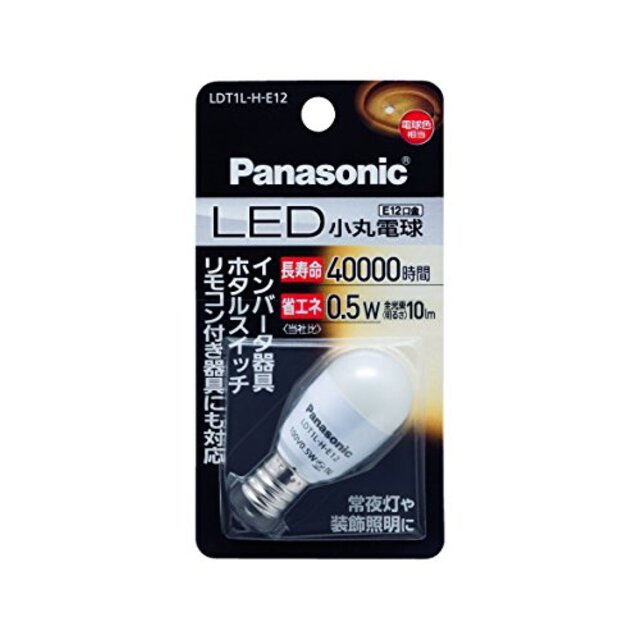 パナソニック LED電球 口金直径12mm 電球色相当(0.5W) 小丸電球タイプ LDT1LHE12 wgteh8f