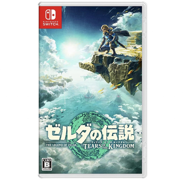 新品☆ゼルダの伝説 ティアーズオブザキングダムswitch