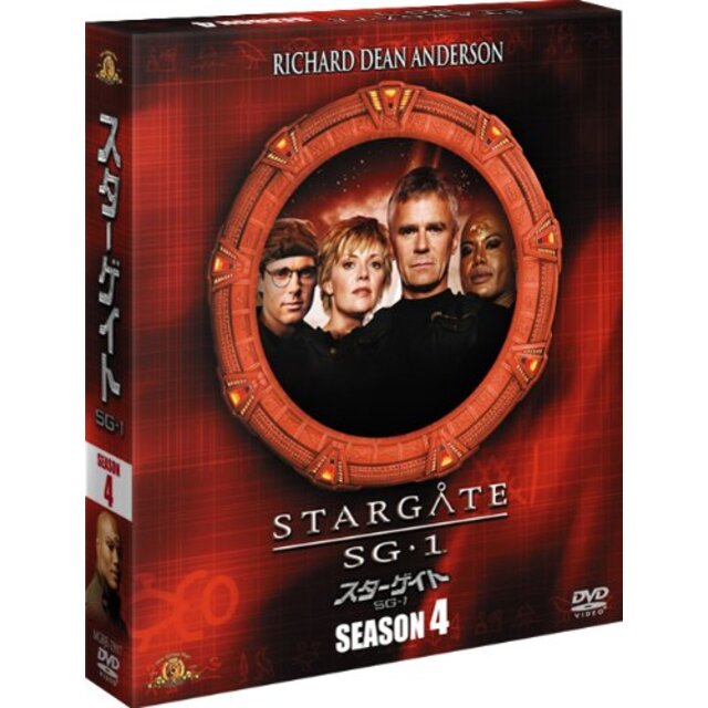 スターゲイト SG-1 シーズン4 (SEASONSコンパクト・ボックス) [DVD] wgteh8f