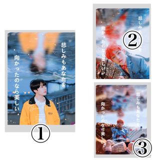 超激得在庫 BTS 君に届く SUGA ユンギ 会場予約特典トレカ wkybo
