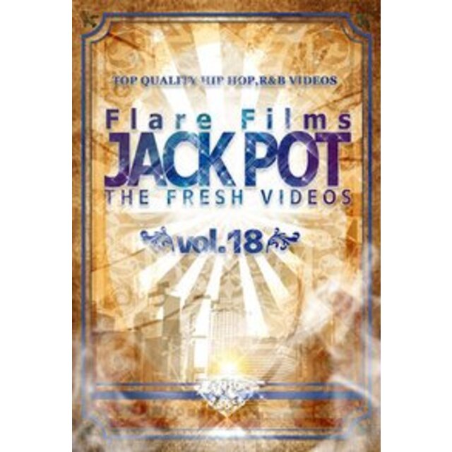 JACK POT 18 [DVD]