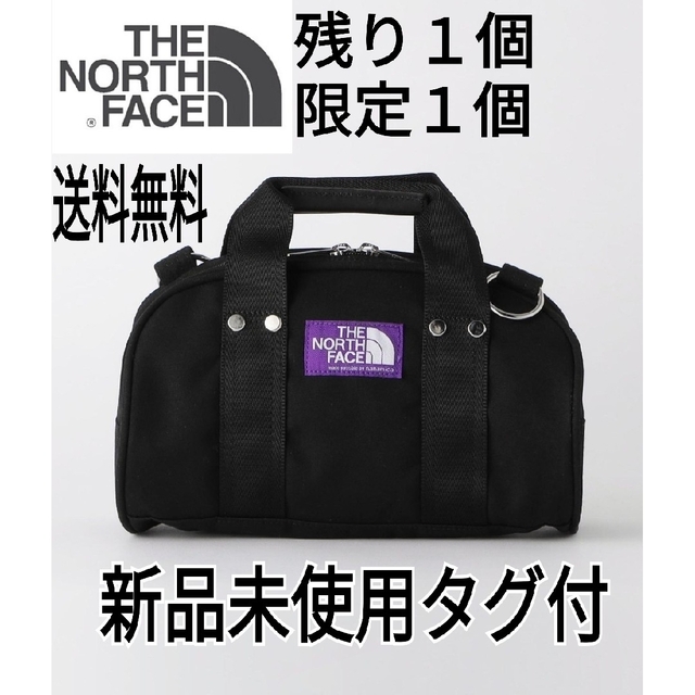 ショルダーバッグ新品未使用タグ付  THE NORTH FACE 【nanamica 】