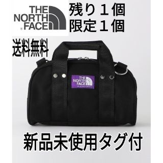 ザノースフェイス(THE NORTH FACE)の新品未使用タグ付  THE NORTH FACE 【nanamica 】(ショルダーバッグ)