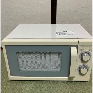 【美品】2019年製 使用半年 MM720UKN2 GY 50Hz/東日本用