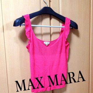 マックスマーラ(Max Mara)のMAX MARA♥フリルキャミ(キャミソール)