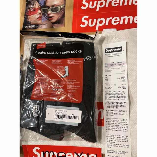 Supreme(シュプリーム)のSupreme/Hanes Crew Socks ヘインズ　ソックス　黒1足 メンズのレッグウェア(ソックス)の商品写真