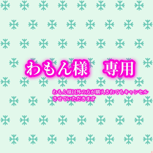KAMIKA(カミカ)のKAMIKA クリームシャンプー　４００g✖️２本 コスメ/美容のヘアケア/スタイリング(シャンプー)の商品写真