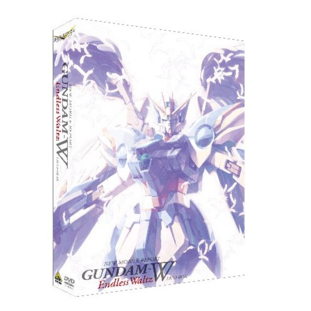 G-SELECTION 新機動戦記ガンダムW Endless Waltz DVD-BOX (初回限定生産) g6bh9ry