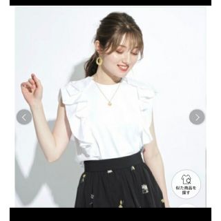 アプワイザーリッシェ Tシャツ(レディース/半袖)の通販 400点以上