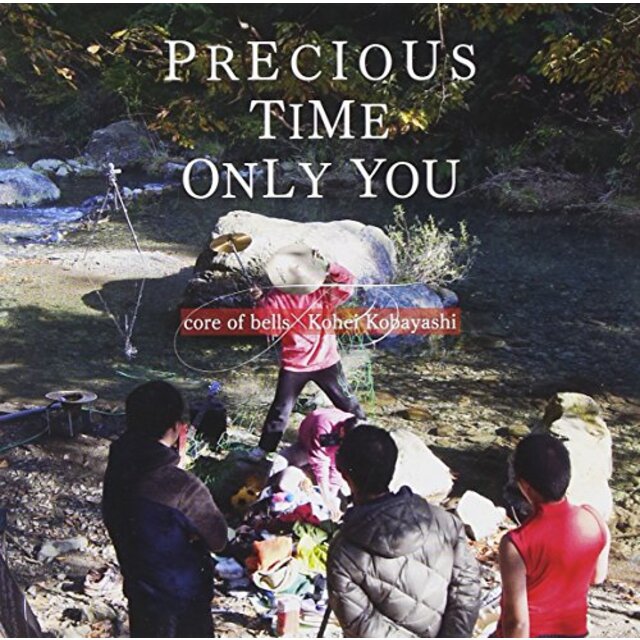 PRECIOUS TIME ONLY YOU [DVD]