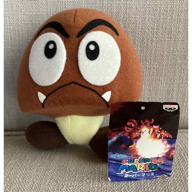 任天堂 - スーパーマリオ64 クリボー ぬいぐるみの通販 by 任天堂 - スーパーマリオ64 クリボー ぬいぐるみの通販 by