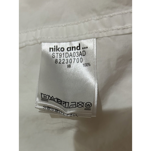 niko and...(ニコアンド)のNiko and… ニコアンド　ワイヤー襟　ビッグシャツ　ワンピース　Lサイズ レディースのトップス(シャツ/ブラウス(長袖/七分))の商品写真