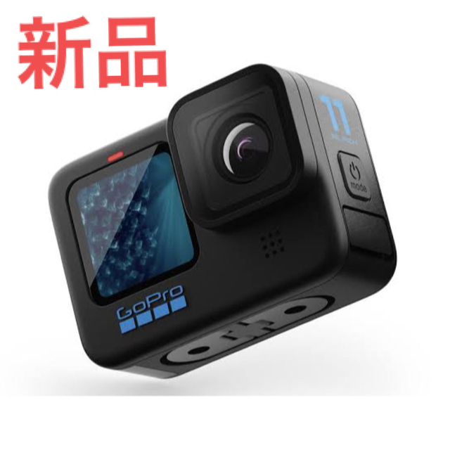 【新品未開封】GoPro HERO11 Black CHDHX-111-FW