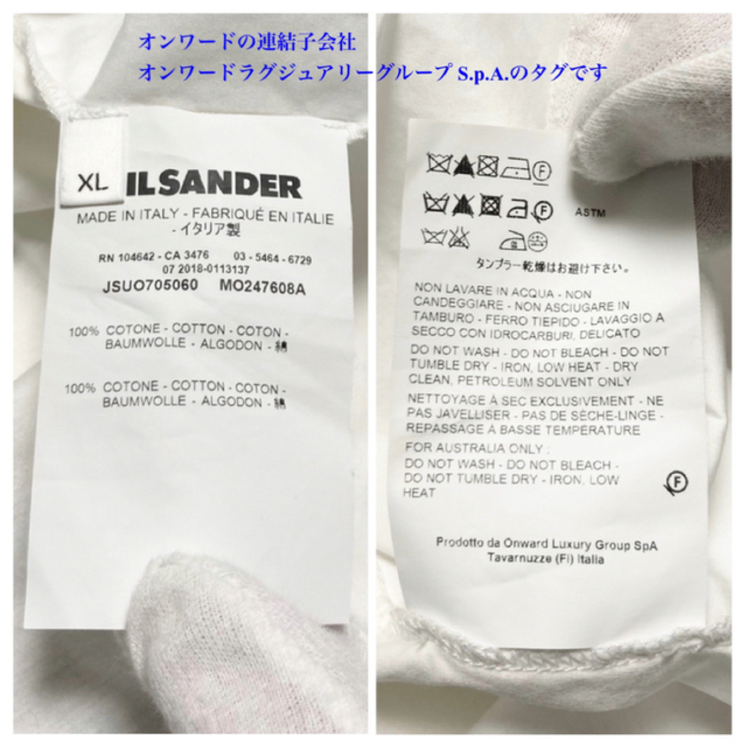 【極美品 19SS】JIL SANDER ロゴプリントカットオフTシャツ