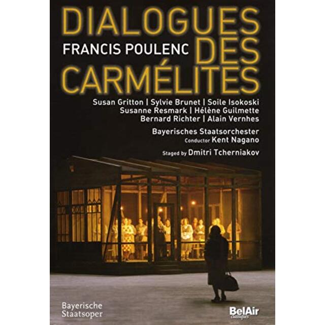 Dialogues Des Carmelites [DVD] [Import] g6bh9ry