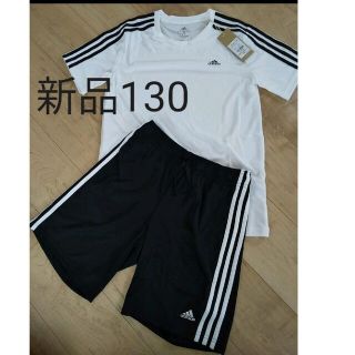 アディダス(adidas)の新品☆アディダス　　ジャージ上下(その他)