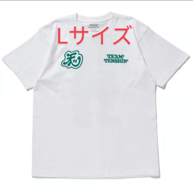 【新品未開封】TEAM TENSHIN×VERDYケラップ Tシャツ　Lサイズ