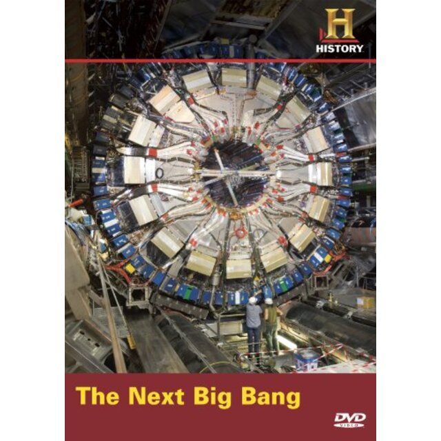 Next Big Bang [DVD]