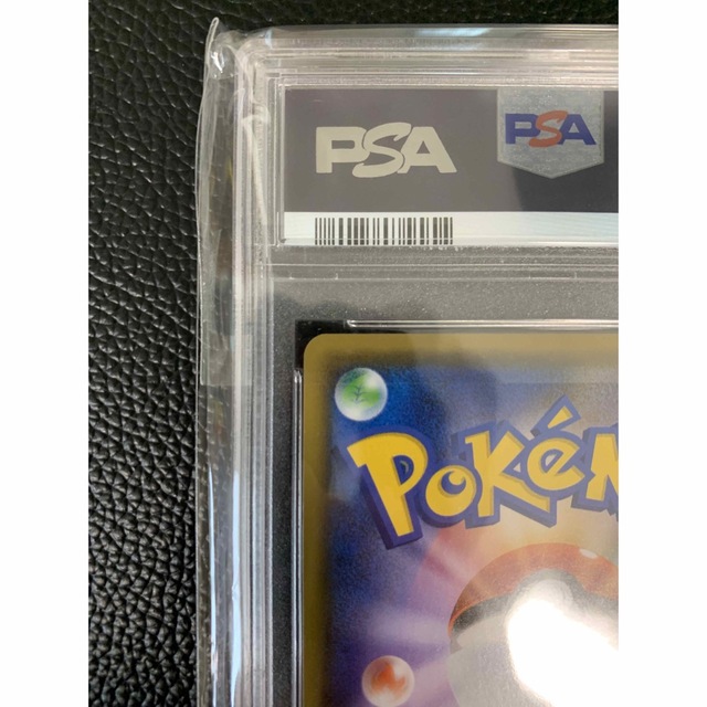 マオ&スイレンsr psa10 マオ&スイレンsr psa10
