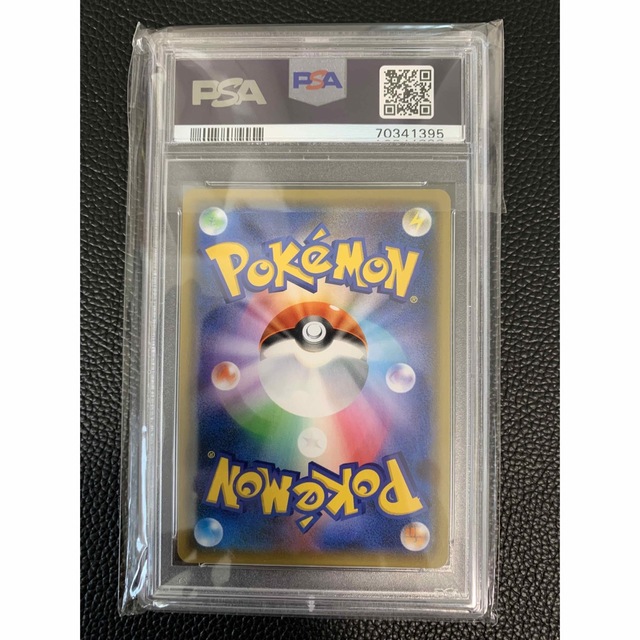 マオ&スイレンsr psa10 マオ&スイレンsr psa10