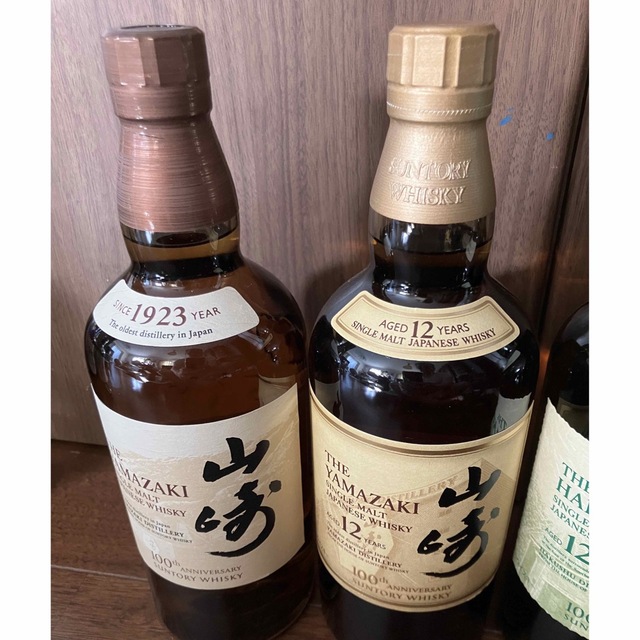 サントリー山崎白州100周年記念セット - ウイスキー