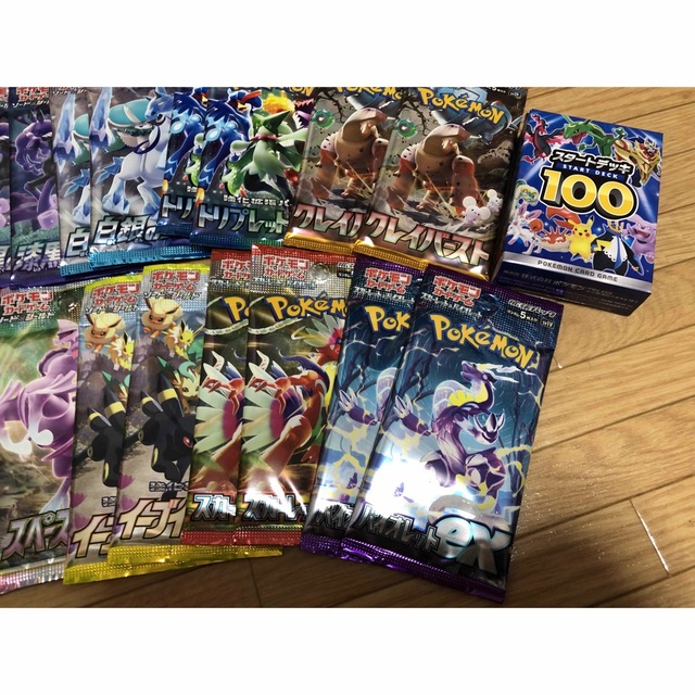ポケカ イーブイヒーローズ 漆黒のガイスト 他 未開封パック まとめ売り
