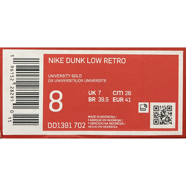 NIKE(ナイキ)のナイキ ダンク ロー レトロ 26cm DD1391-702 メンズの靴/シューズ(スニーカー)の商品写真