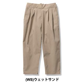 ヘリーハンセン(HELLY HANSEN)の【新品未使用タグ付】ヘリーハンセン  パンツ　キッズパンツ  スカイリムパン(パンツ/スパッツ)