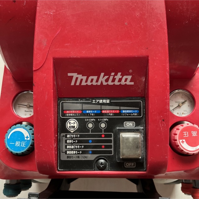 マキタ高圧エアコンプレッサー 完動品