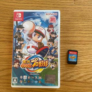 実況パワフルプロ野球 Switch(家庭用ゲームソフト)