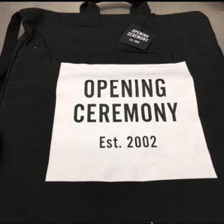 オープニングセレモニー(OPENING CEREMONY)のオープニングセレモニー ナップサック 新品 ブラック(リュック/バックパック)