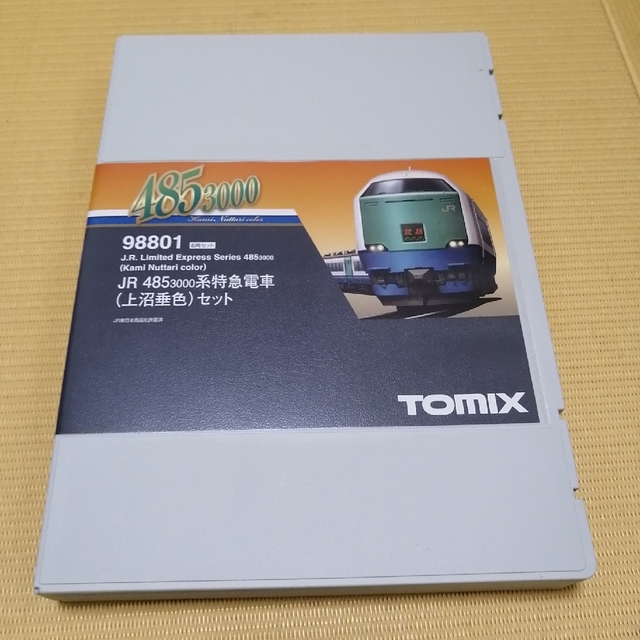 TOMIX鉄道模型　JR485 3000 系　 特急電車（上沼垂色） セット