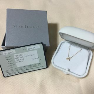 スタージュエリー(STAR JEWELRY)のスタージュエリー＊ イニシャルネックレス(ネックレス)