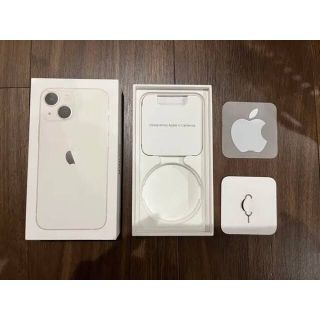 アイフォーン(iPhone)のiPhone13mini 空箱(その他)