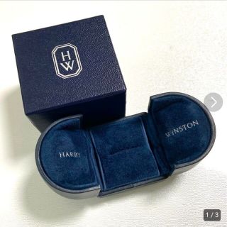 HARRY WINSTON - ハリーウィンストン リング 指輪 空箱 ケース