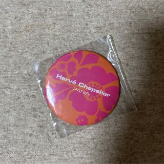 エルベシャプリエ(Herve Chapelier)のエルベシャプリエ ノベルティ(ミラー)