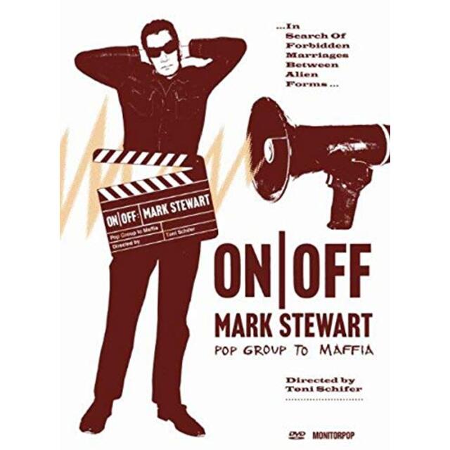 On/Off: Mark Stewart [DVD]