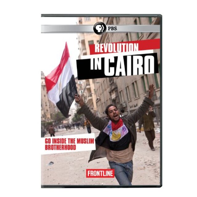 Frontline: Revolution in Cairo [DVD]