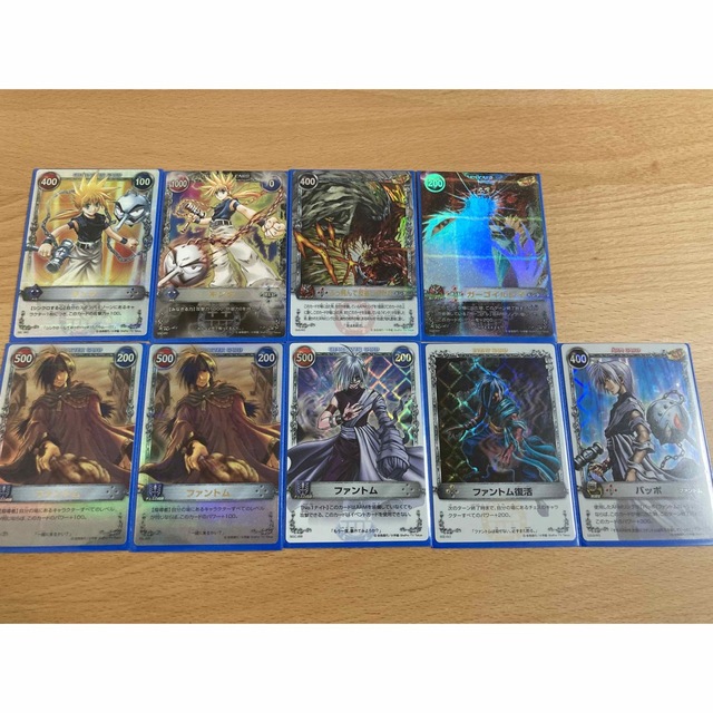 【引退品】メルヘヴンTCG_メルヘヴン1巻ミニサイズコミック エンタメ/ホビーのトレーディングカード(シングルカード)の商品写真