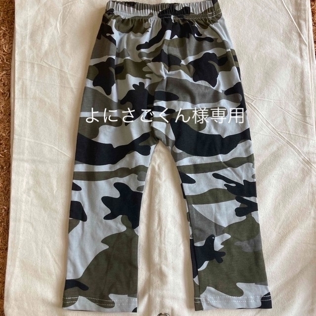 よにさごくん様専用 キッズ/ベビー/マタニティのキッズ服男の子用(90cm~)(パンツ/スパッツ)の商品写真