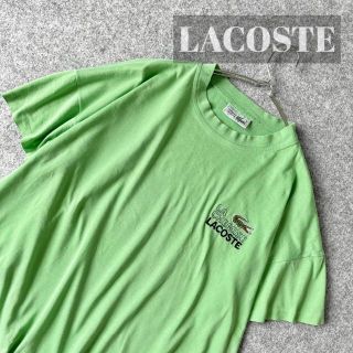 ラコステ(LACOSTE)の【ラコステ】70s シングルステッチ フランス製 刺繍ロゴ ルーズ Tシャツ 緑(Tシャツ/カットソー(半袖/袖なし))