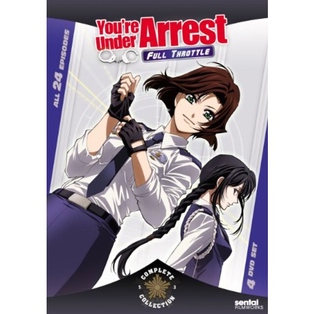 YouYou're Under Arrest: Full Throttle Season 3 [DVD] [Import] g6bh9ry